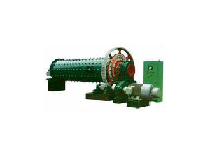 طاحونة الفحم