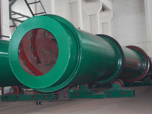 المبرد الدوار