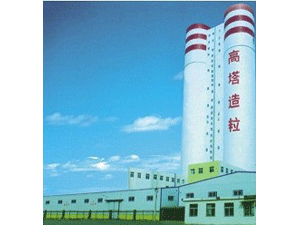 مصنع برج السماد المخلوط