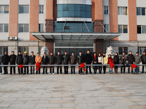 اللولب الكروي